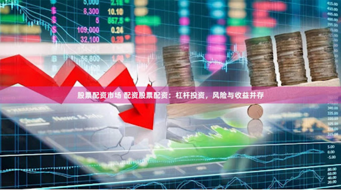 <b>湖南桂竹科技探索轻量化数字化解决方案</b>